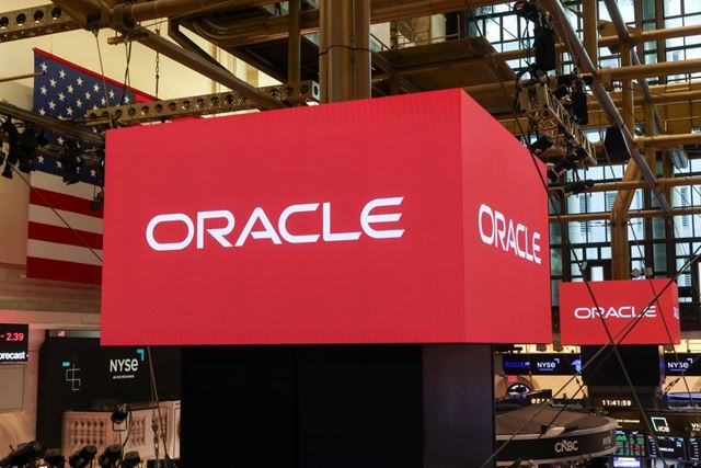 O Oracle alerta para um bug de segurança que os hackers abusaram para invadir mais de 100 empresas.