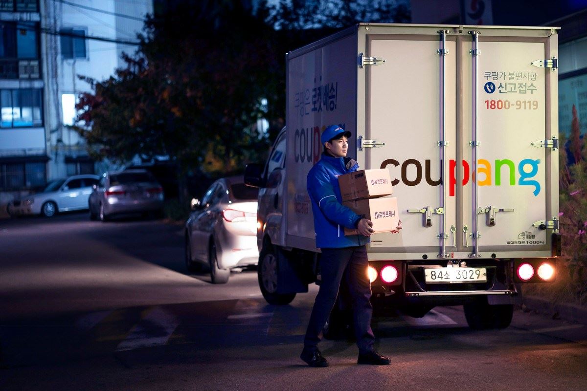 Coupang é multada em R$ 1,9 bilhão por vazamento de dados de 34 milhões de clientes