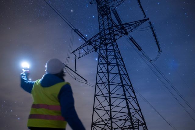 A Arcturus poderia reduzir pela metade as perdas elétricas da rede utilizando seus metais com infusão de nanotecnologia