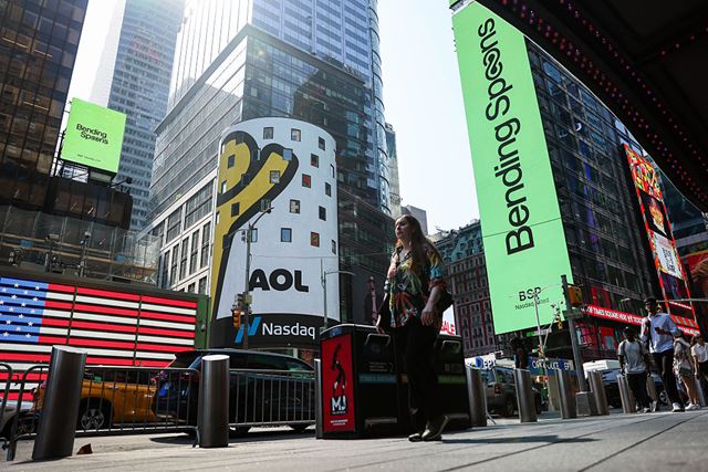 O que é a Bending Spoons? A pouco conhecida empresa proprietária da AOL e do Vimeo que agora está na bolsa