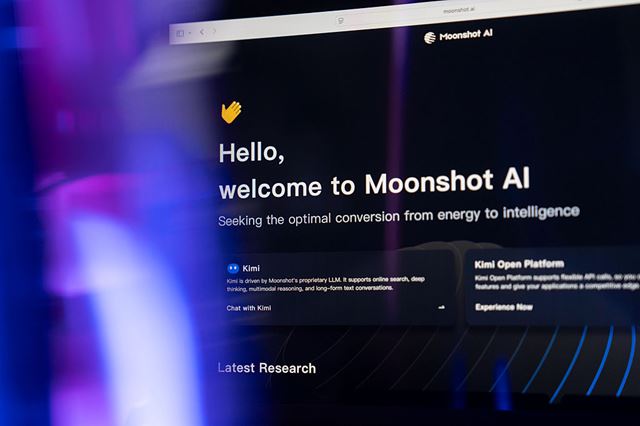 O próximo Kimi 3 da Moonshot deve diminuir a diferença para o Opus 4.8 da Anthropic