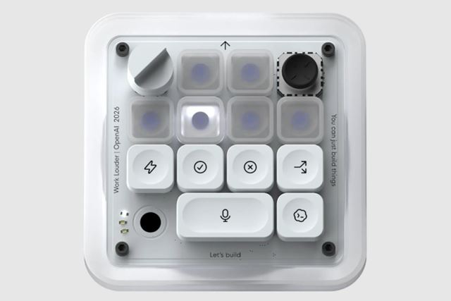 Eu testei o novo teclado de IA da OpenAI — que será divertido para alguns programadores e um tanto enigmático para todo o resto
