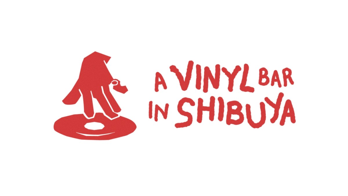 Um bar de vinil em Shibuya é uma startup de um ex-funcionário do Spotify que oferece aplicativos de música divertidos