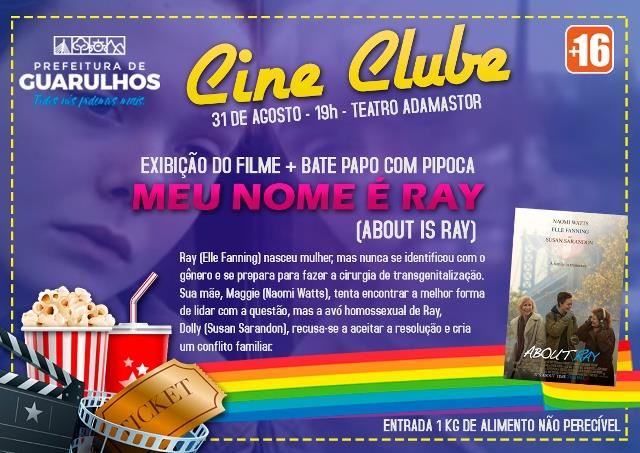 Sessão do Cine Clube da Diversidade será nesta quinta-feira no Adamastor