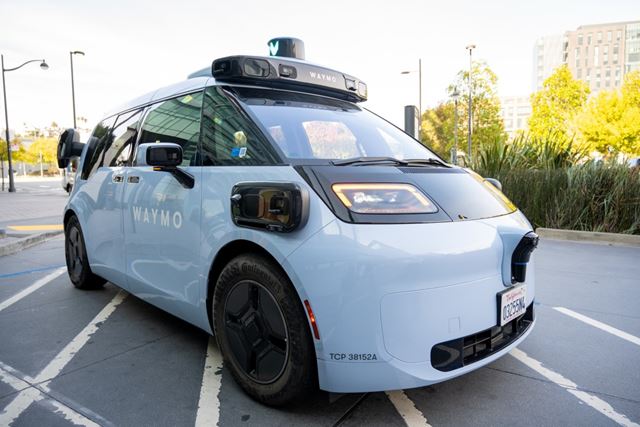 TechCrunch Mobility: Como sabemos quando um veículo autônomo é seguro o suficiente?