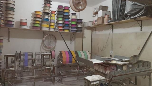 GCM de Guarulhos fecha fábrica clandestina de produção e distribuição de linha chilena