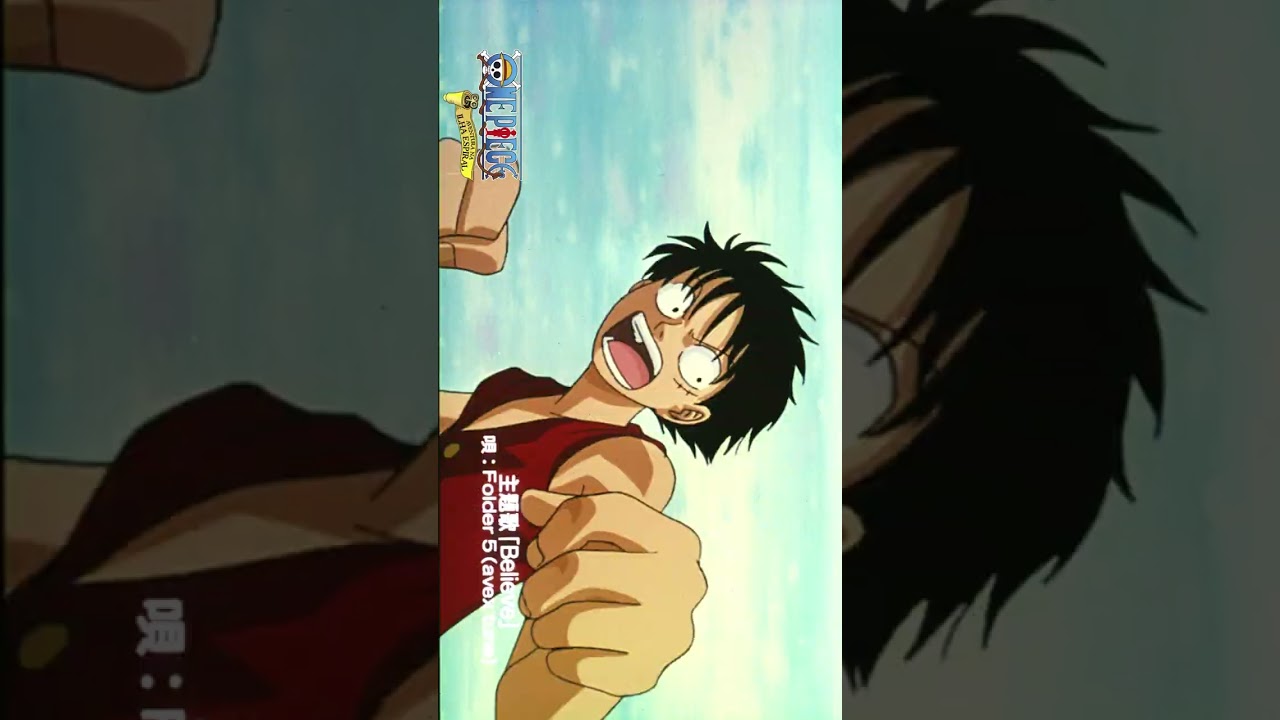 ONE PIECE AVENTURA NA ILHA ESPIRAL | Trailer Oficial (Shorts)