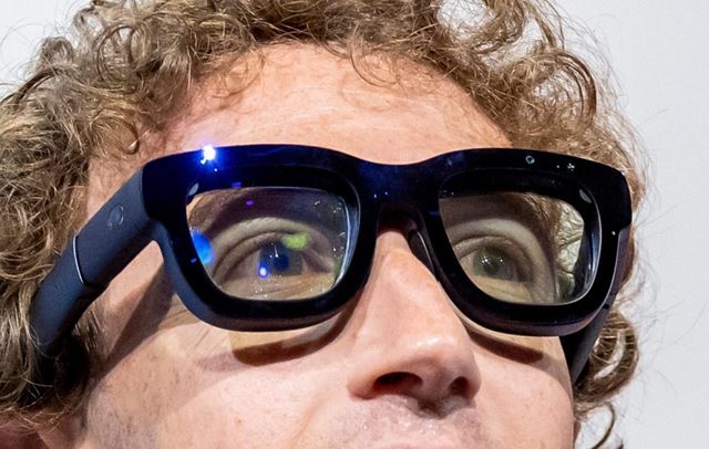 Governador da Califórnia veta projeto de lei que proíbe o uso de óculos pervertidos para gravar pessoas secretamente